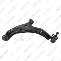 Brat, suspensie roata GSP, Cod: S061076