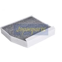 Филтър купе (поленов филтър)