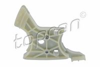 направляваща шина (плъзгач), ангренажна верига