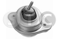 окачване, двигател