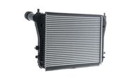 Thumbnail - Intercooler, inlaatluchtkoeler - CI207000P - MAHLE