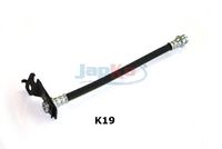 държач, спирачен маркуч