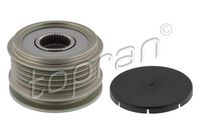 механизъм за свободен ход на генератор