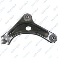 носач, окачване на колелата