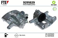 спирачен апарат