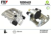 спирачен апарат