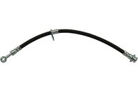 спирачен маркуч