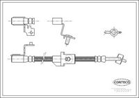 спирачен маркуч
