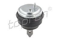 окачване, двигател