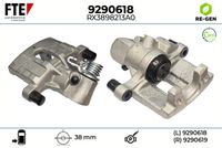 спирачен апарат