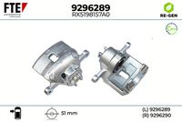 спирачен апарат