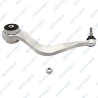 носач, окачване на колелата