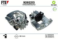 спирачен апарат