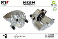 спирачен апарат