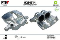 спирачен апарат