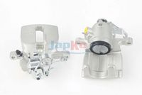 спирачен апарат