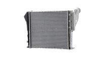Thumbnail - Intercooler, inlaatluchtkoeler - CI252000P - MAHLE