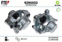 спирачен апарат