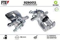 спирачен апарат