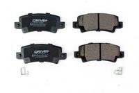 комплект спирачно феродо, дискови спирачки