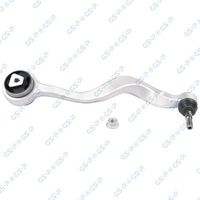 носач, окачване на колелата