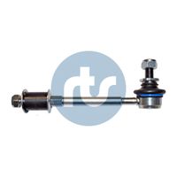 Stange/Strebe, Stabilisator Stange/Strebe, Stabilisator