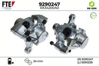 спирачен апарат