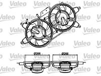 вентилатор, охлаждане на двигателя