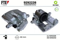 спирачен апарат