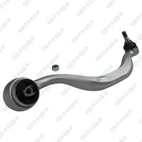 носач, окачване на колелата