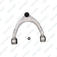 носач, окачване на колелата