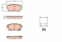 комплект спирачно феродо, дискови спирачки