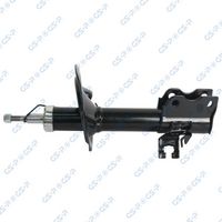 амортисьор