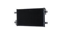 Thumbnail - Lage temperatuurkoeler, intercooler - CIR22000P - MAHLE