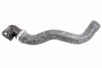 маркуч на радиатора