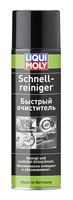 SCHNELLREINIGER