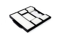 Филтър купе (поленов филтър)