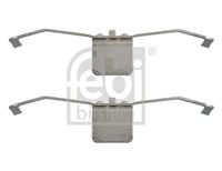 комплект принадлежности, дискови накладки