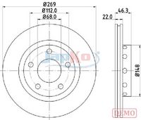 спирачен диск