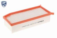 въздушен филтър