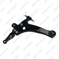 Brat, suspensie roata GSP, Cod: S060541
