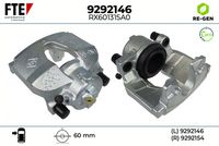 спирачен апарат