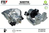 спирачен апарат