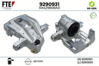 спирачен апарат