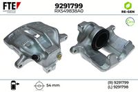 спирачен апарат