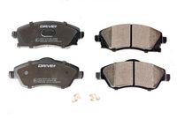 комплект спирачно феродо, дискови спирачки