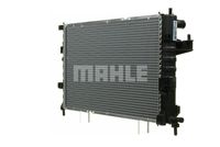 Thumbnail - Radiateur - CR391000P - MAHLE