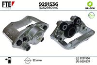 спирачен апарат