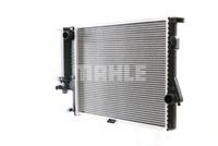 Thumbnail - Radiateur - CR251000S - MAHLE