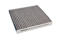 Филтър купе (поленов филтър)